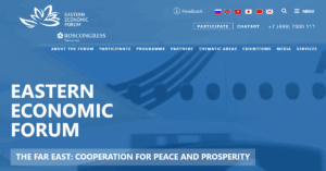 Russische Wirtschaft -Eastern Economic Forum 2025